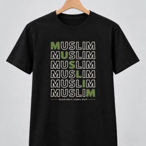 “Muslim Identity” Minimalist T-Shirt (1)