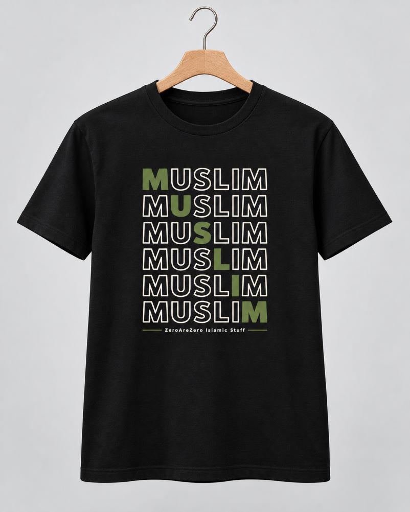 “Muslim Identity” Minimalist T-Shirt (1)