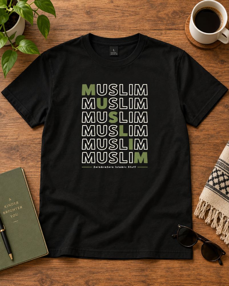 “Muslim Identity” Minimalist T-Shirt (2)