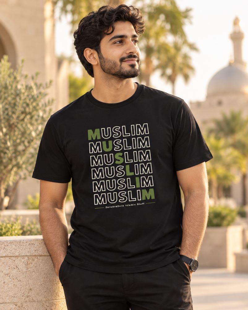 “Muslim Identity” Minimalist T-Shirt (3)