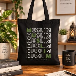 “Muslim Identity” Minimalist Tote Bag (2)