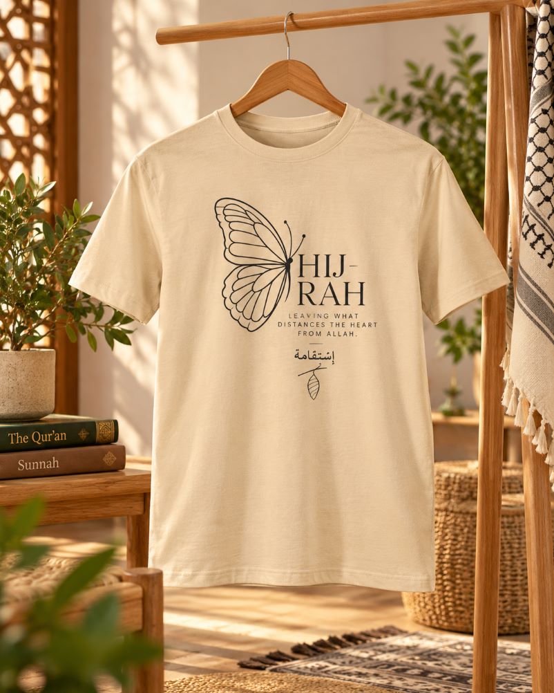 “Hijrah – Closer to Allah” Islamic T-Shirt – Cream