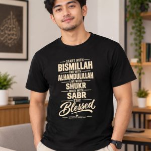 Alternative view of “Start with Bismillah, Stay Blessed” Islamic T-Shirt – Black